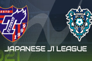 Avispa Fukuoka vs FC Tokyo Betting Picks – J League Matchday 26 Predictions