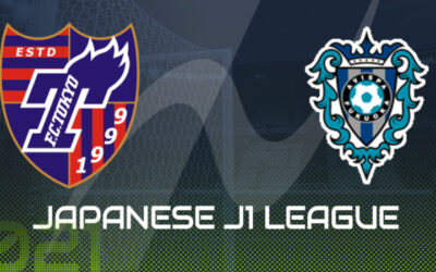 Avispa Fukuoka vs FC Tokyo Betting Picks – J League Matchday 26 Predictions